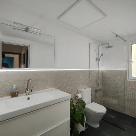 Acogedor Residencial Apartment