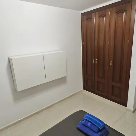 Acogedor Residencial Apartament